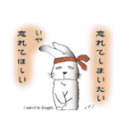 不器用うさぎ・ぎんさん 友達メッセージ（個別スタンプ：28）
