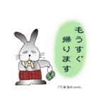 不器用うさぎ・ぎんさん 友達メッセージ（個別スタンプ：29）