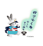 不器用うさぎ・ぎんさん 友達メッセージ（個別スタンプ：31）