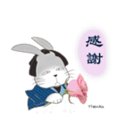 不器用うさぎ・ぎんさん 友達メッセージ（個別スタンプ：32）