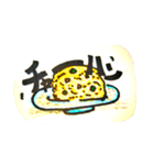 手書き御飯(茶色多め編)（個別スタンプ：7）