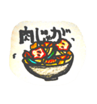 手書き御飯(茶色多め編)（個別スタンプ：10）