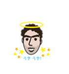 I’m Saig（個別スタンプ：1）