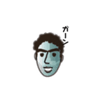 I’m Saig（個別スタンプ：8）