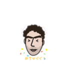 I’m Saig（個別スタンプ：9）