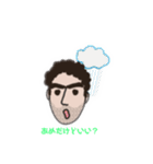 I’m Saig（個別スタンプ：11）
