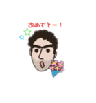 I’m Saig（個別スタンプ：12）