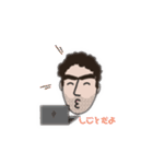 I’m Saig（個別スタンプ：13）