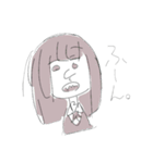 はんしゃにおにおんず（個別スタンプ：6）