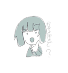はんしゃにおにおんず（個別スタンプ：11）