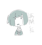 はんしゃにおにおんず（個別スタンプ：18）