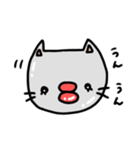 【ぷるるんねこ】顔と文字（個別スタンプ：2）