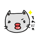 【ぷるるんねこ】顔と文字（個別スタンプ：3）