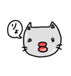 【ぷるるんねこ】顔と文字（個別スタンプ：5）