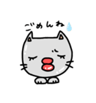 【ぷるるんねこ】顔と文字（個別スタンプ：9）