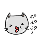 【ぷるるんねこ】顔と文字（個別スタンプ：14）