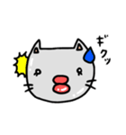 【ぷるるんねこ】顔と文字（個別スタンプ：16）