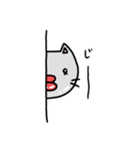 【ぷるるんねこ】顔と文字（個別スタンプ：21）