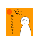 人生についてのスタンプ（個別スタンプ：7）