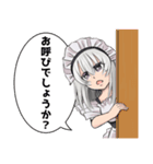 銀髪メイドちゃん（個別スタンプ：13）