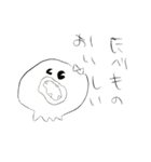 たこがぶスタンプ（個別スタンプ：10）