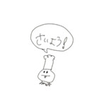 たこがぶスタンプ（個別スタンプ：19）