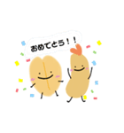 コムギ＆エビフライ（個別スタンプ：13）