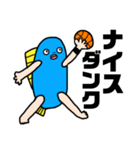 さかなにんげんの敬語ver.（個別スタンプ：37）