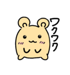 タピまるの日常（個別スタンプ：6）