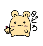 タピまるの日常（個別スタンプ：8）