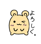 タピまるの日常（個別スタンプ：9）