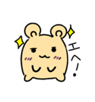 タピまるの日常（個別スタンプ：10）