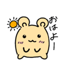 タピまるの日常（個別スタンプ：11）