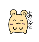 タピまるの日常（個別スタンプ：12）