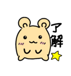 タピまるの日常（個別スタンプ：15）