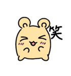 タピまるの日常（個別スタンプ：16）