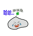 丸子ピル（個別スタンプ：1）