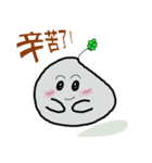 丸子ピル（個別スタンプ：5）
