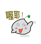 丸子ピル（個別スタンプ：7）