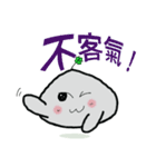 丸子ピル（個別スタンプ：8）