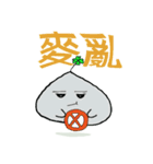 丸子ピル（個別スタンプ：10）