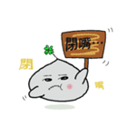 丸子ピル（個別スタンプ：11）