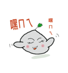 丸子ピル（個別スタンプ：14）