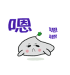 丸子ピル（個別スタンプ：16）