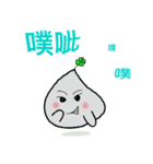 丸子ピル（個別スタンプ：17）