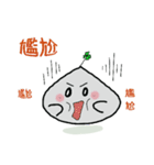 丸子ピル（個別スタンプ：20）