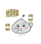 丸子ピル（個別スタンプ：21）