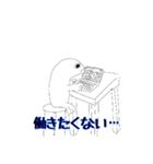 草と魚（個別スタンプ：3）