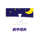 草と魚（個別スタンプ：5）