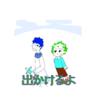 草と魚（個別スタンプ：15）